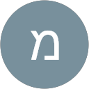 מוניקה גלזר